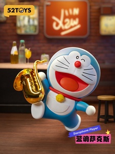 52 JUGUETES <span class=keywords><strong>Doraemon</strong></span> Concierto Serie Caja ciega Hecho a mano Juguete <span class=keywords><strong>de</strong></span> moda Muñeca Ornamento Regalo - Product Image 4