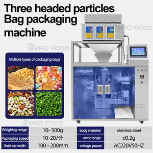 Nouveauté Machine de remplissage et de scellage de sachets debout Machine d'emballage de sachets de sel Machines de scellage de sachets stériles - Product Image 3