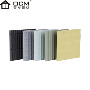 Tấm xi măng chống cháy chống thấm nước hiện đại bảng điều khiển xi măng bê tông nghệ thuật cường độ cao chạm khắc mô hình ba chiều - Product Image 6