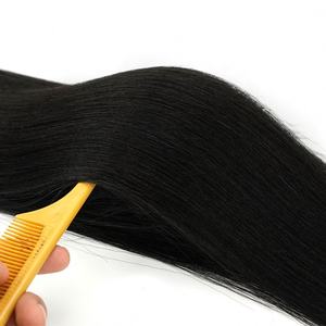 Premium Russian <b>Clip</b>-<b>in</b> European Human <b>Hair</b> <b>Extension</b> Non-Remy Virgin Cuticle Intact Machine Double Weft Invisible <b>Seamless</b> - Product Image 2