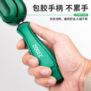 Jeu de tournevis XTuosen 20 pièces magnétiques multifonctions avec étui de rangement pour réparation à domicile et électronique - Product Image 4