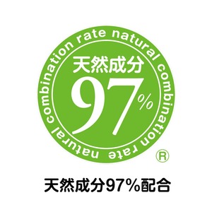 Crème à l'huile de cheval pour bébé 97% naturelle sans parfum sans paraben avec beurre de karité biologique Aloe vera pour le visage le corps tous types de peau 45g - Product Image 4