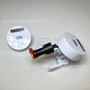 Dr.Zn Dental Led Light With Magnetic Clip And Yellow Filter For Teeth Whitening And Oral Care - Product Image 5