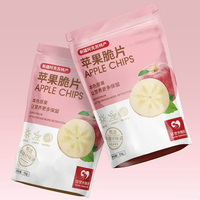 Sachet refermable personnalisé avec logo pour produits alimentaires : pruneaux, bonbons mous, sushi, lait, aliments pour animaux, fraises lyophilisées