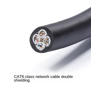 Câble réseau Gigabit CAT6 haute performance en cuivre avec console numérique AES et connecteur <span class=keywords><strong>RJ45</strong></span> - Product Image 5
