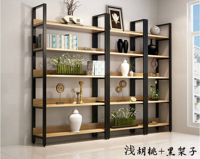 Black Frame + light walnu