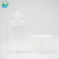 Bouteille de désodorisant transparente en plastique de 200 ml, éliminateur d'odeurs, parfum pour toilettes, désodorisant réutilisable, gel, perles d'eau dans des pots