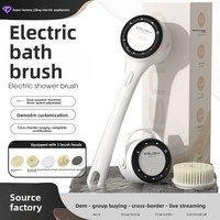 Nouvelle brosse de bain électrique rotative à affichage numérique et long manche, pour le dos, éliminant la saleté et les peaux mortes, entièrement automatique