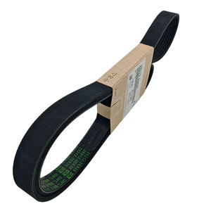 ヒュンダイキア用Vリブベルト25212-2E820 252122E820 25212 2E820 25212-2F020 - Product Image 2