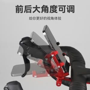 Soporte para Teléfono de Bicicleta Johorse, Aleación de Aluminio CB-12039, Soporte Duradero para Bicicleta de Carretera - Product Image 3