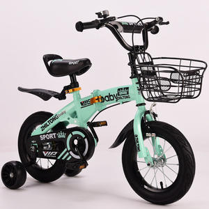 Bicicleta Plegable para Niños con Frenos de Disco, Ruedas de Entrenamiento y Canasta Delantera para Niños y Niñas de 3+ Años, 16 Pulgadas - Product Image 4