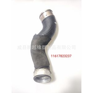 Bmw Radiator Hose 17127787458 Rubber 50mm Length For <b>Cooling</b> <b>System</b> Replacement - Product Image 5