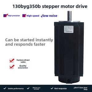 Moteur pas à pas hybride 130, couple 28N, 130BYG350B, pilote triphasé, corps 1,2 degré, 220MM - Product Image 2