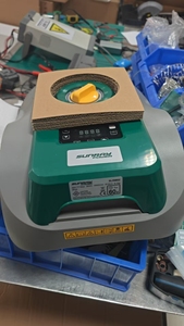 Mô hình mới tự làm công nghiệp không dây pin-powered Robot Máy cắt cỏ với các tính năng tùy biến - Product Image 5