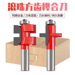 ดอกกัดเดือยไม้จินเฉิงไต้ ทำจากเหล็กทังสเตน ความแม่นยำสูง สำหรับงานไม้ - Product Image 2