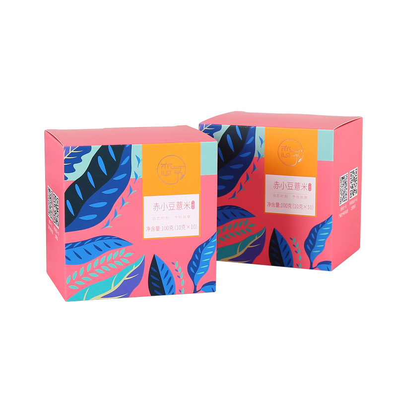 Custom Various Style Product Package Cosmetic Paper Box With Logo Printed Paper Boxes Food Packaging