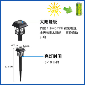 Lampe solaire Hejia pour extérieur, étanche, pour jardin, villa, aménagement paysager, en stock - Product Image 6