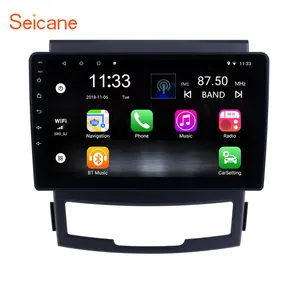 9 inch android 10.0 GPS navigation radip for 2011-2013 SsangYong Korando car stereo HD touchscreen stereo with bluetooth SWC