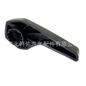 Audi A4 B9 Hood Pull <b>Hook</b> Release Handle Bracket <b>Clip</b> 8WD 823 661 B Black PP New - Product Image 4