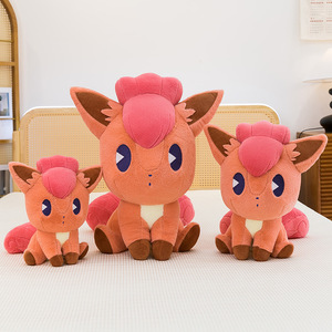 Peluche personnalisée de renard à six queues, style dessin animé, Pokémon, poupée en tissu, jouet pour machine à griffes, cadeau - Product Image 4