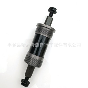 Eje de Pedalier para Bicicleta de Montaña, 118/120/122 mm, Acero, Sellado, con Rodamientos de Cono Cuadrado - Product Image 5