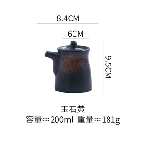 เครื่องจ่ายเครื่องปรุงเหลว เครื่องจ่ายซอสปรุงรสพร้อมฝาปิด ขวดน้ำมันเซรามิกแบบญี่ปุ่น ขวดน้ำส้มสายชูโพนซึ - Product Image 6