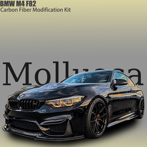 ชุดดัดแปลงกระจังหน้าสำหรับ M4 F82สไตล์คาร์บอนไฟเบอร์ตัวกระจายด้านหลังกระโปรงข้างสปอยเลอร์กระจังหน้า - Product Image 1