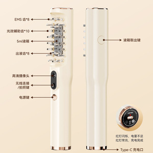 Peine Masajeador Inalámbrico para Cuero Cabelludo con Dispensador de Líquido Independiente de 5ml y Bola Rodante para el Cuidado del Crecimiento del Cabello - Product Image 3