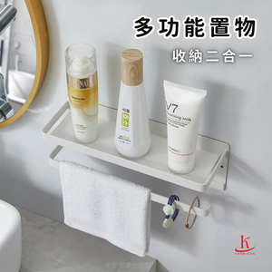 Organizador de pared para cocina sin perforaciones de buena calidad, soporte de almacenamiento magnético sin clavos de alta calidad para el hogar - Product Image 4
