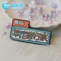 Épinglette en alliage de zinc personnalisée 3D en émail doux et dur avec placage or/argent/nickel noir, logo créatif imprimé UV pour objets de collection d'art