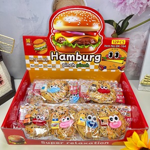 Nouveau Jouet Anti-Stress Squishy en Gros, Mini Frites et Hamburger Mignons de Dessin Animé, Jouet à Presser pour Étudiants, Boîte Mystère - Product Image 1