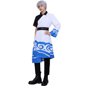 Costume Cosplay <span class=keywords><strong>Gintama</strong></span> Sakata Gintoki per Uomo, Outfit per Convenzioni <span class=keywords><strong>Anime</strong></span> e Halloween, Set Kimono Bianco e Blu, Taglia Adulto - Product Image 1