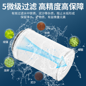 Filtro para cabezal de ducha, cartucho de algodón PP de 1 etapa, universal para baño y calentadores de agua, fácil instalación - Product Image 3