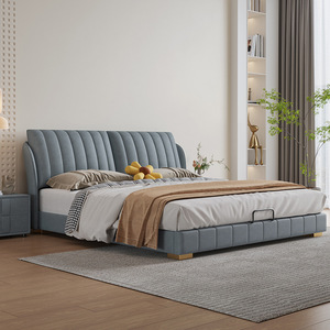 Modern Tufted Fabric <b>Bed</b> 1.8M Double <b>Bed</b> Bedroom Master <b>Bed</b> High Box <b>Storage</b> <b>Bed</b> - Product Image 4