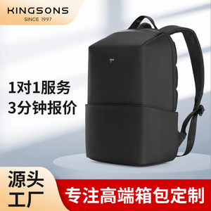 Kingsons Laptop <b>Backpack</b> 20-35L Large Capacity Men's Commuter <b>Backpack</b> With Laptop Compartment <b>Black</b> And Blue Solid Color - Product Image 4