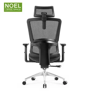 Sedie da ufficio commercio all'ingrosso girevole ergonomica sedia regolabile sedia ergonomica