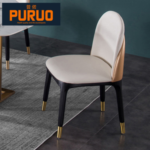 PURUO <span class=keywords><strong>scandinave</strong></span> moderne Restaurant café meubles hôtel acier inoxydable bois jambe <span class=keywords><strong>blanc</strong></span> <span class=keywords><strong>velours</strong></span> salle à manger chaises - Product Image 1