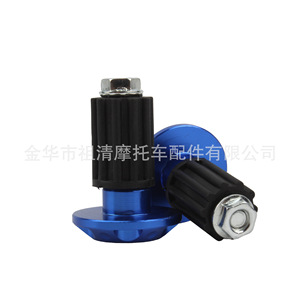Zuqing Motorcycle Handlebar <b>Plugs</b> Aluminum Alloy <b>Universal</b> Red Blue Gold Silver Black DT101 - Product Image 4