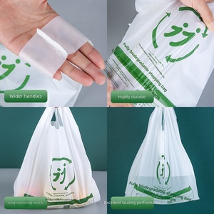 Sacchetti <span class=keywords><strong>di</strong></span> Plastica Biodegradabili Ecologici a Forma <span class=keywords><strong>di</strong></span> Gilet in PEAT+PLA con Loghi Stampati Personalizzabili per Aziende e Shopping - Product Image 3