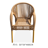 Chaise de jardin moderne minimaliste en alliage d'aluminium à dossier unique C3C pour cour, balcon, terrasse, jardin