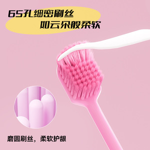 Paquete de 12 cepillos de dientes de cerdas suaves y coloridos con cabezal ancho, juego de repuesto mensual para adultos para uso doméstico - Product Image 3