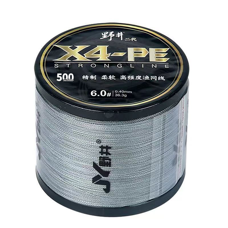 Gray 500 meters (will fade slightly)