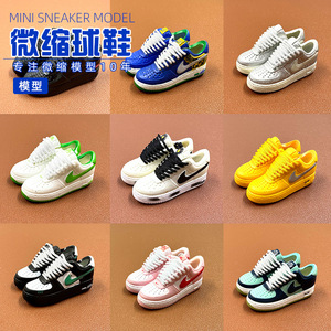 Molde de Zapatos Aj, Zapatos Desnudos <span class=keywords><strong>Air</strong></span> <span class=keywords><strong>Force</strong></span> One, Par de <span class=keywords><strong>Af1</strong></span> Mini, Zapatos de Baloncesto Tridimensionales 3D, Adornos Modernos para Escritorio - Product Image 1