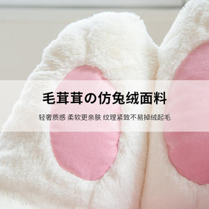 โซฟาบีนแบ็กตุ๊กตาอุ้งเท้าแมวน่ารัก สีขาว เบาะนุ่ม สำหรับเด็ก ห้องนอน ห้องนั่งเล่น เฟอร์นิเจอร์เด็กแบบยูนิเซ็กซ์ - Product Image 5