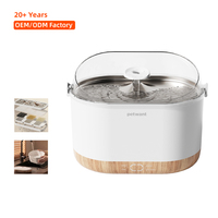 Fontaine à eau automatique portable pour chat et chien Yuchain 2,5 L, sans pompe, étanche, en plastique, avec design facile à nettoyer