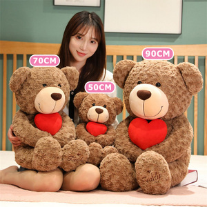 Wholesale Custom 50cm/70cm/90cm Stuffed <b>Bear</b> Plush Toy Red Heart Holding <b>Bear</b> for Valentines PP Cotton Filled Stress Relief - Product Image 4