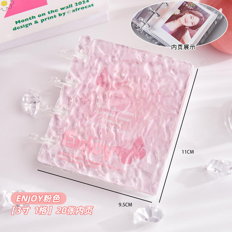 Profitez du rose (20 pages intérieures)