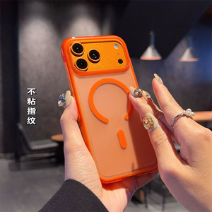เคสกันกระแทกแบบพรีเมียมหรูหราสำหรับ iPhone 18 Pro Max รุ่นขอบยกสูง, เคสแม่เหล็กแบบด้านกึ่งโปร่งแสง TPU+PC สำหรับ iPhone 18 - Product Image 6