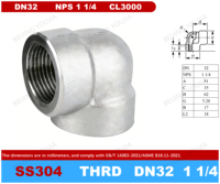 Coude à 90 degrés en acier inoxydable 304 forgé, résistant à la corrosion, haute pression, fileté lisse, DN32 NPS 1-1/4, ASME B16.11 3000LB