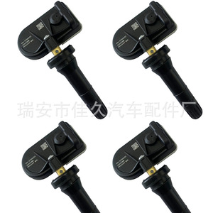 Li Auto L7L8L9 <b>Tpms</b> Sensor X0137000023 433MHz External Tire Pressure Monitor - Product Image 1